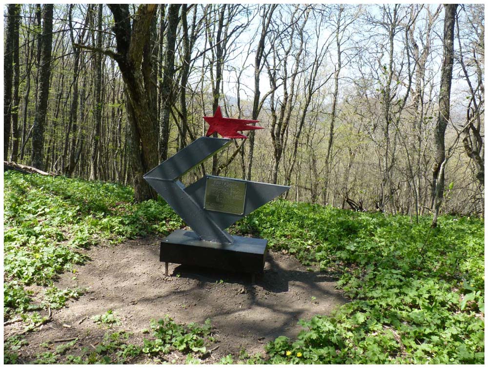 Конные прогулки в Крыму - К морю по партизанским тропам
